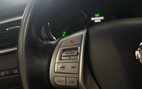 Nissan Qashqai, 2014 год, 1 499 000 рублей, 14 фотография