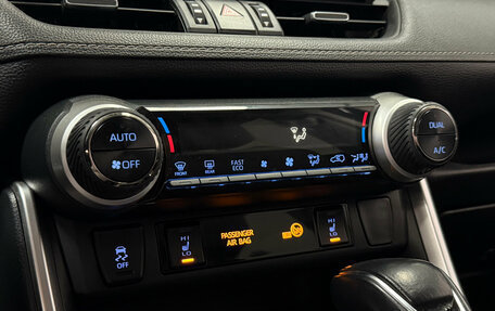 Toyota RAV4, 2020 год, 2 950 000 рублей, 7 фотография