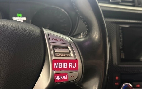 Nissan Qashqai, 2014 год, 1 499 000 рублей, 15 фотография