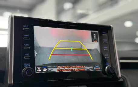 Toyota RAV4, 2020 год, 2 950 000 рублей, 10 фотография