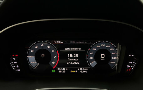 Audi Q3, 2019 год, 3 100 000 рублей, 10 фотография