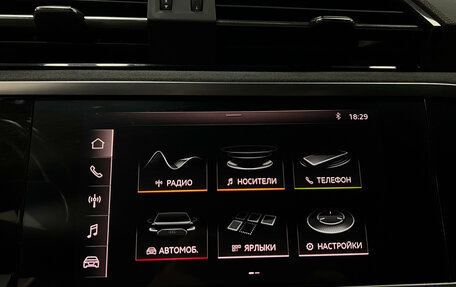 Audi Q3, 2019 год, 3 100 000 рублей, 13 фотография