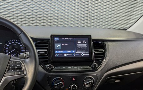 Hyundai Solaris II рестайлинг, 2021 год, 1 595 000 рублей, 16 фотография