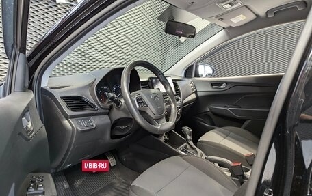 Hyundai Solaris II рестайлинг, 2021 год, 1 595 000 рублей, 9 фотография