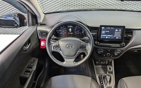 Hyundai Solaris II рестайлинг, 2021 год, 1 595 000 рублей, 14 фотография