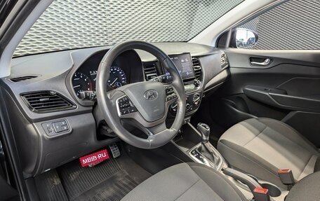 Hyundai Solaris II рестайлинг, 2021 год, 1 595 000 рублей, 10 фотография