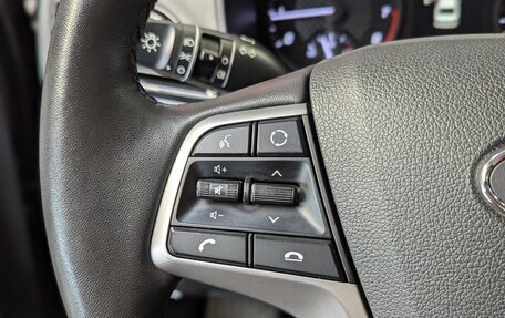 Hyundai Solaris II рестайлинг, 2021 год, 1 595 000 рублей, 20 фотография