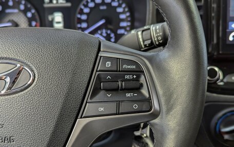 Hyundai Solaris II рестайлинг, 2021 год, 1 595 000 рублей, 21 фотография