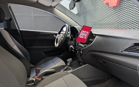 Hyundai Solaris II рестайлинг, 2021 год, 1 595 000 рублей, 30 фотография