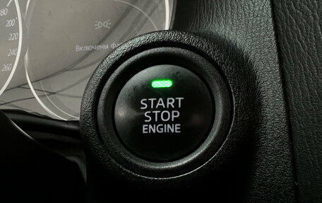 Mazda CX-5 II, 2016 год, 1 840 000 рублей, 9 фотография