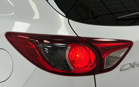 Mazda CX-5 II, 2016 год, 1 840 000 рублей, 5 фотография