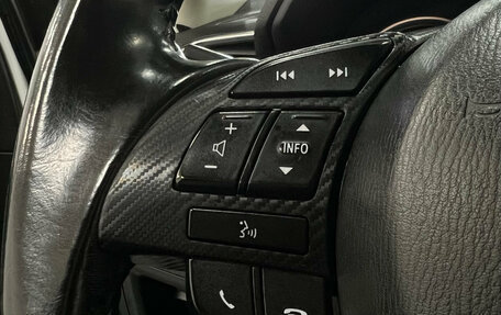 Mazda CX-5 II, 2016 год, 1 840 000 рублей, 11 фотография