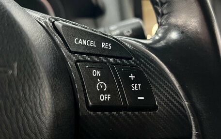 Mazda CX-5 II, 2016 год, 1 840 000 рублей, 12 фотография