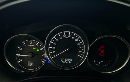 Mazda CX-5 II, 2016 год, 1 840 000 рублей, 10 фотография