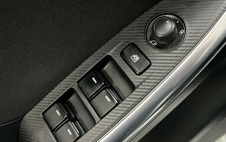 Mazda CX-5 II, 2016 год, 1 840 000 рублей, 7 фотография