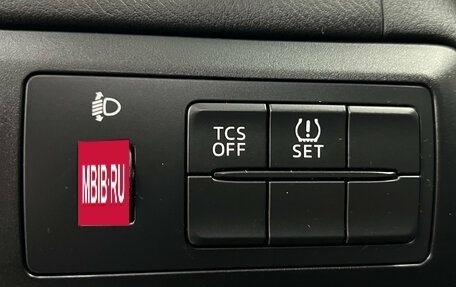 Mazda CX-5 II, 2016 год, 1 840 000 рублей, 8 фотография