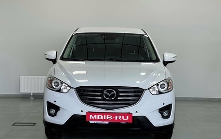Mazda CX-5 II, 2016 год, 1 840 000 рублей, 2 фотография