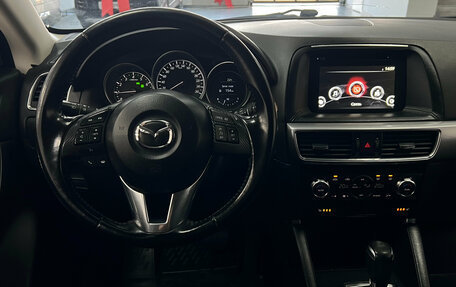 Mazda CX-5 II, 2016 год, 1 840 000 рублей, 14 фотография