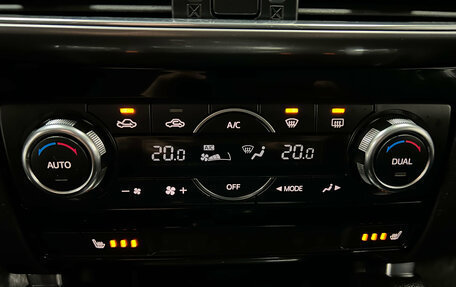 Mazda CX-5 II, 2016 год, 1 840 000 рублей, 16 фотография