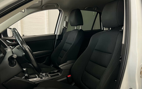 Mazda CX-5 II, 2016 год, 1 840 000 рублей, 18 фотография