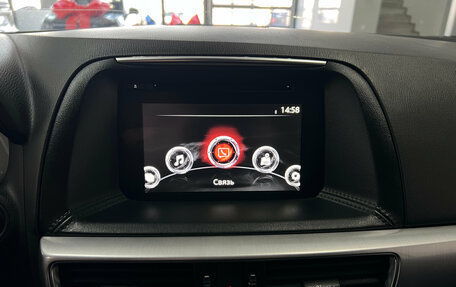 Mazda CX-5 II, 2016 год, 1 840 000 рублей, 15 фотография