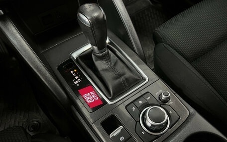 Mazda CX-5 II, 2016 год, 1 840 000 рублей, 17 фотография