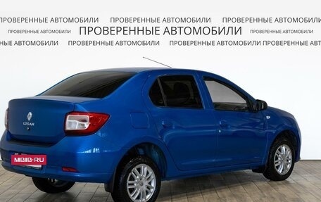 Renault Logan II, 2016 год, 785 000 рублей, 3 фотография