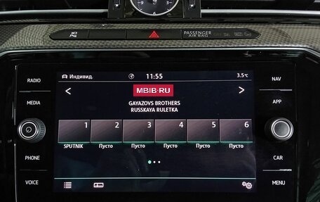 Volkswagen Passat B8 рестайлинг, 2018 год, 2 395 000 рублей, 14 фотография