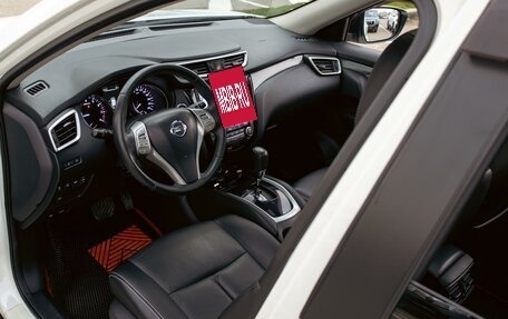 Nissan X-Trail, 2019 год, 1 695 000 рублей, 13 фотография