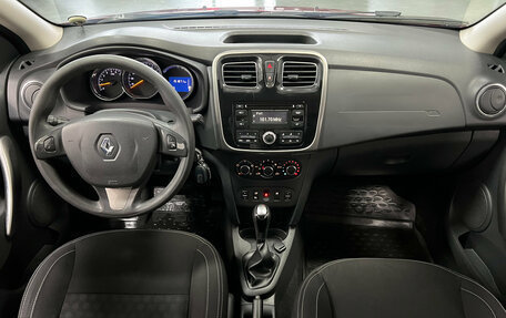 Renault Logan II, 2016 год, 750 000 рублей, 11 фотография