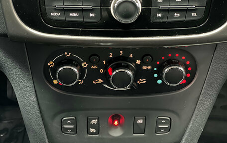 Renault Logan II, 2016 год, 750 000 рублей, 17 фотография