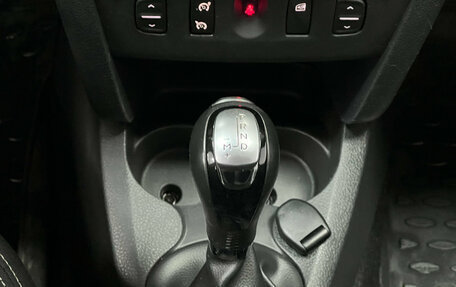 Renault Logan II, 2016 год, 750 000 рублей, 16 фотография