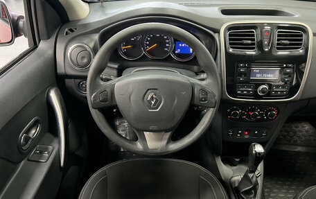 Renault Logan II, 2016 год, 750 000 рублей, 14 фотография