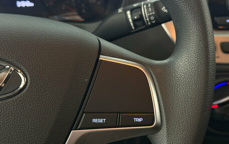 Hyundai Solaris II рестайлинг, 2021 год, 1 790 000 рублей, 7 фотография