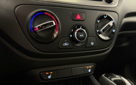 Hyundai Solaris II рестайлинг, 2021 год, 1 790 000 рублей, 9 фотография