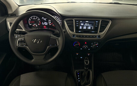 Hyundai Solaris II рестайлинг, 2021 год, 1 790 000 рублей, 16 фотография