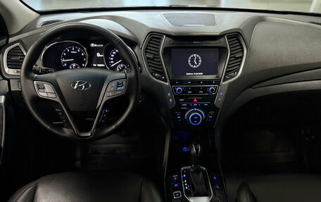 Hyundai Santa Fe III рестайлинг, 2015 год, 2 099 000 рублей, 6 фотография