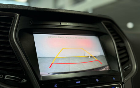 Hyundai Santa Fe III рестайлинг, 2015 год, 2 099 000 рублей, 18 фотография