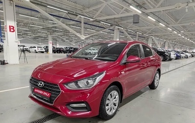 Hyundai Solaris II рестайлинг, 2018 год, 1 295 000 рублей, 1 фотография