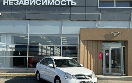 Nissan Almera, 2017 год, 790 000 рублей, 1 фотография