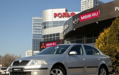 Skoda Octavia, 2008 год, 598 000 рублей, 1 фотография