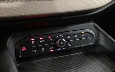 Haval F7 I, 2023 год, 2 145 000 рублей, 21 фотография