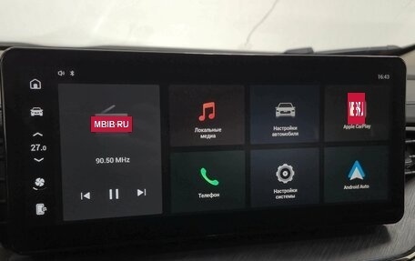 Haval F7 I, 2023 год, 2 145 000 рублей, 19 фотография