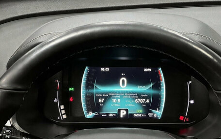 Chery Tiggo 7 Pro, 2021 год, 1 700 000 рублей, 9 фотография