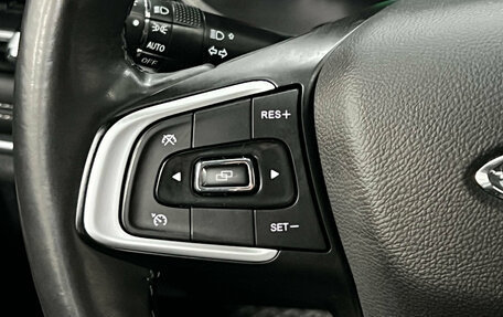 Chery Tiggo 7 Pro, 2021 год, 1 700 000 рублей, 16 фотография