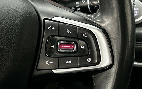 Chery Tiggo 7 Pro, 2021 год, 1 700 000 рублей, 15 фотография