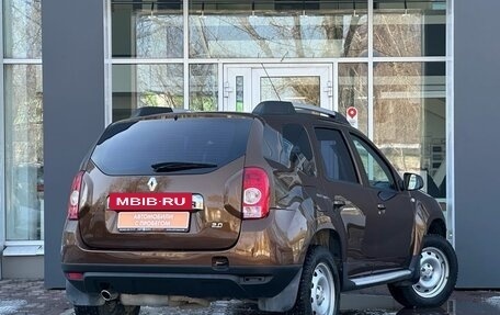 Renault Duster I рестайлинг, 2013 год, 999 000 рублей, 2 фотография