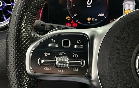 Mercedes-Benz GLB, 2021 год, 4 299 999 рублей, 12 фотография