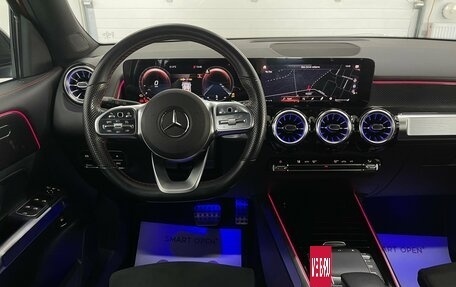 Mercedes-Benz GLB, 2021 год, 4 299 999 рублей, 9 фотография