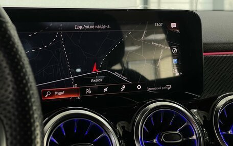 Mercedes-Benz GLB, 2021 год, 4 299 999 рублей, 16 фотография